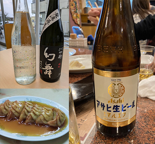 休日はおいしいものを食べる、そして楽しく飲む、ができれば最高だと思っています。