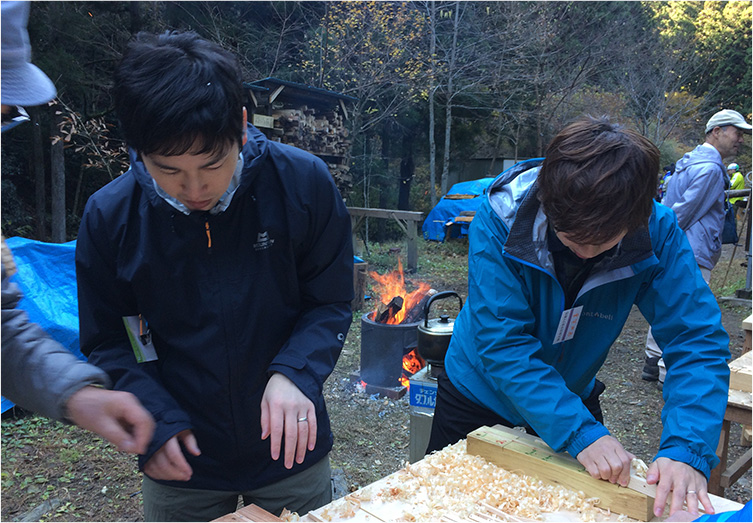 紅葉鑑賞会　 2017/11/25（土）