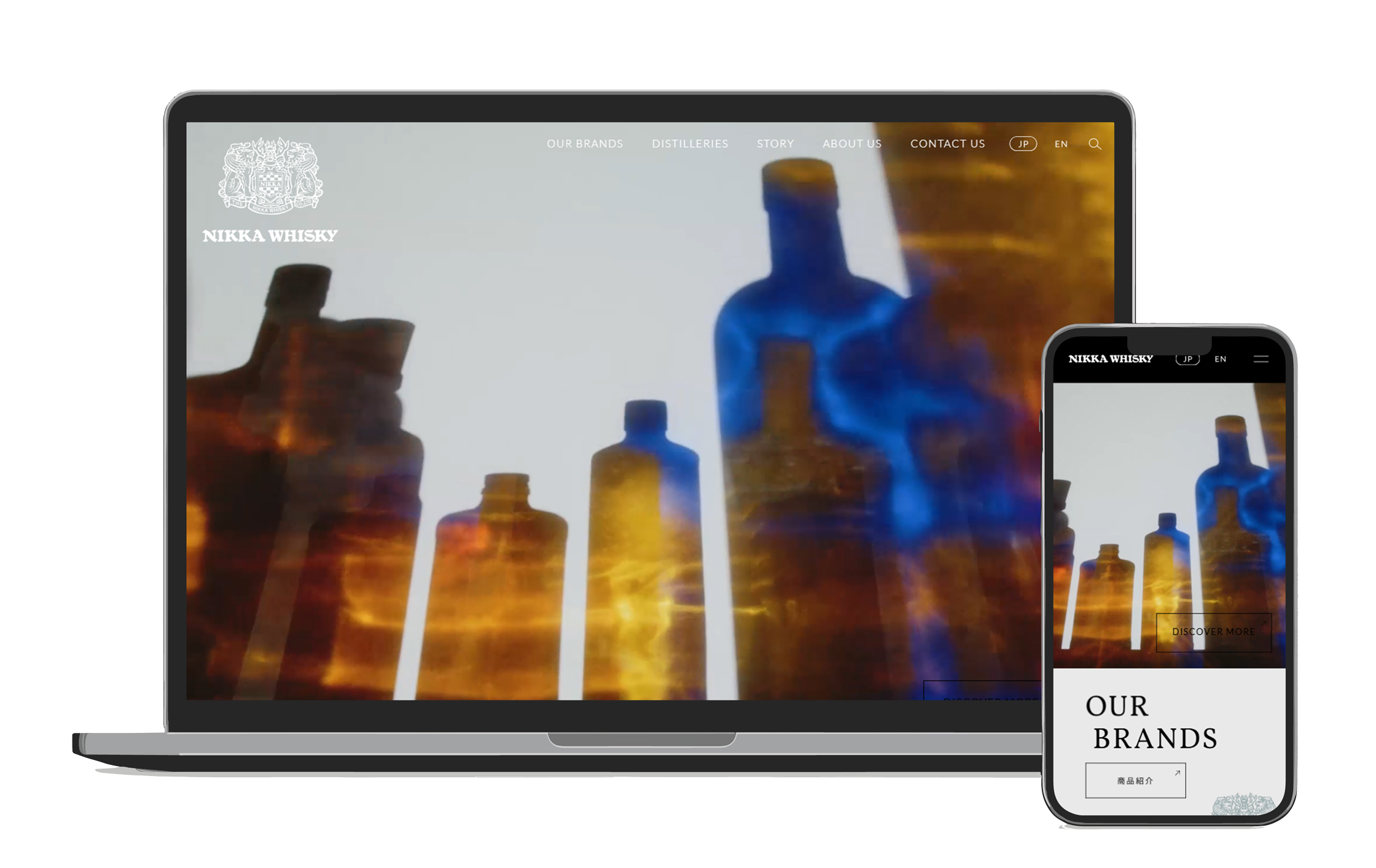 「ニッカウヰスキー公式サイト」リニューアル
