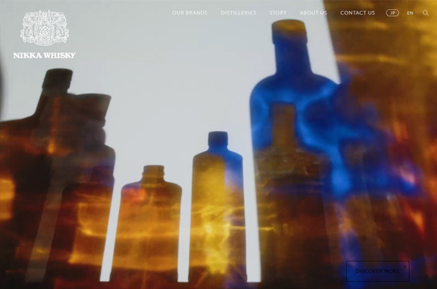 ニッカウヰスキー公式サイトリニューアル